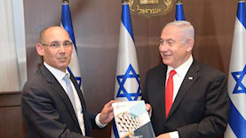 בנימין נתניהו אמיר ירון